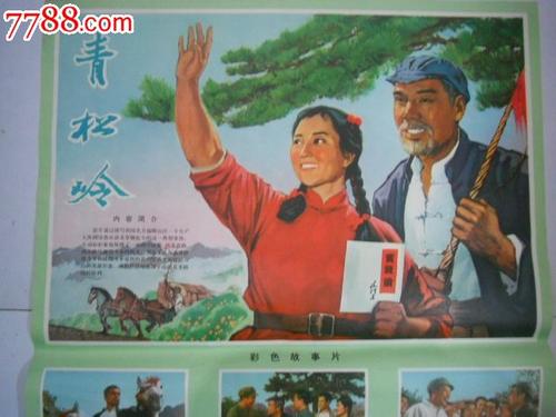 购买假摩尔多瓦护照电子版